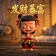 哈希算法公式